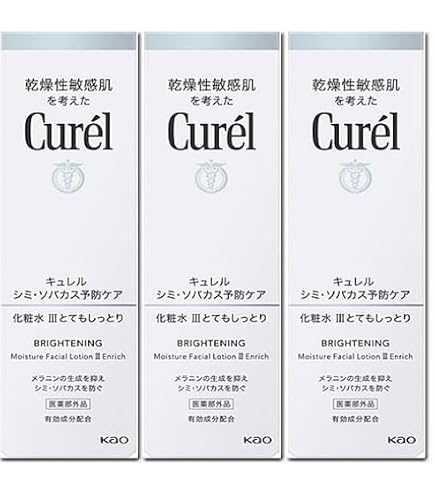 Amazon | 花王 キュレル 美白化粧水3 140ml × 3個セット | キュレル
