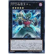 51wRkJ180dL._AC_UL210_SR210,