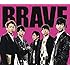 嵐「BRAVE(通常盤)」