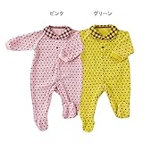 水玉ネコ　足つきカバーオール　グリーン　70