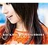 水樹奈々「ROCKBOUND NEIGHBORS(通常盤)」