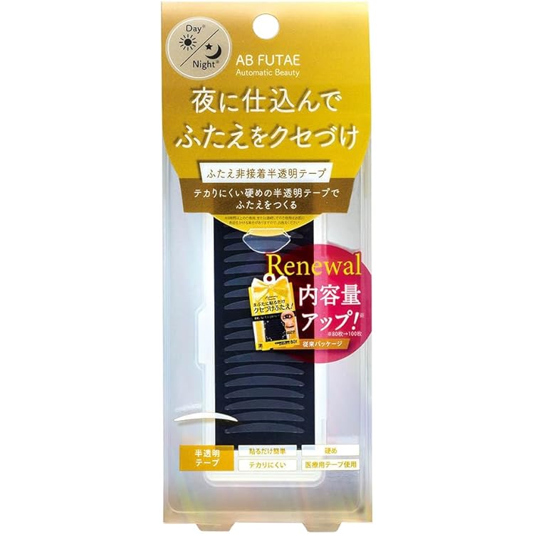 ＲeＡＢ−０５　オートマティックビューティー　ふたえ接着　両面テープ　１５４枚入り×12パック Amazon.co.jp: AB(オートマティックビューティー) ふたえ接着両面