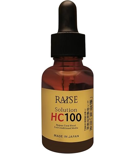 Amazon.co.jp: RAISE (レイズ) ソリューション SC 100 ヒト幹細胞