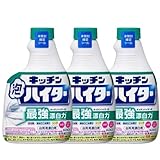 【まとめ買い】キッチン泡ハイター 最強漂白力 台所用漂白剤 詰め替え 400 ml 3個セット