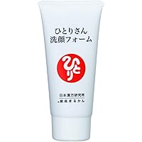 新品未開封【送料無料】銀座まるかん ゴッドハート マッサージクリーム　3箱 Amazon | 銀座まるかん ゴッドハートマッサージクリーム 31g
