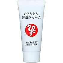 新品未開封【送料無料】銀座まるかん No.1クレンジングオイル　3本セット Amazon | 銀座まるかん No.1クレンジングオイル 120g ぬれた手