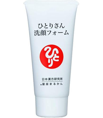 Amazon | 銀座まるかん No.1クレンジングオイル 120g ぬれた手でも
