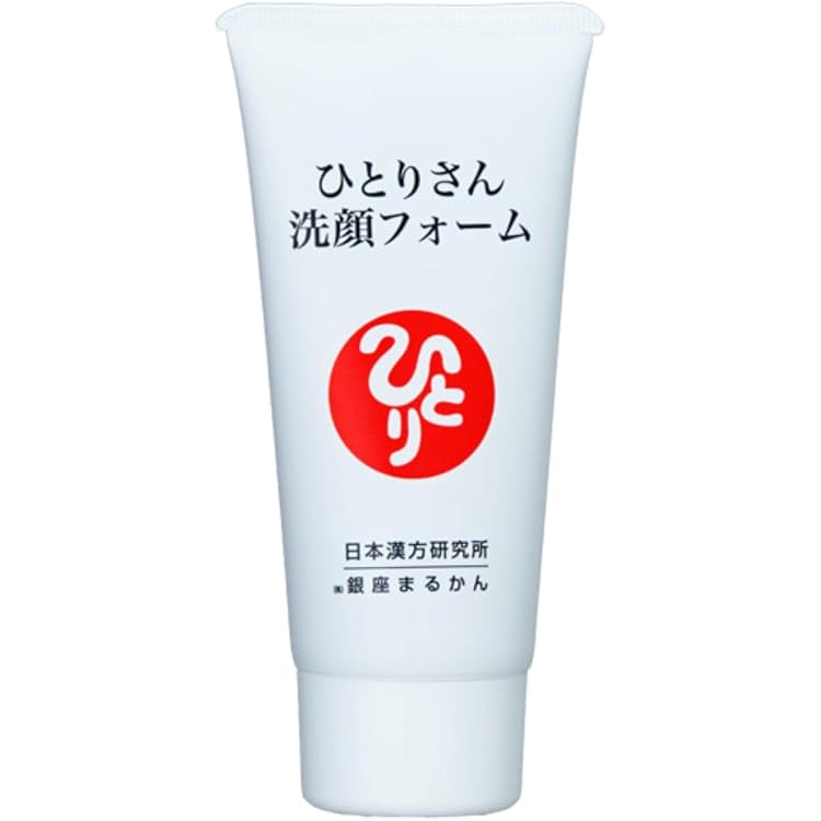 Amazon | 銀座まるかん No.1クレンジングオイル 120g ぬれた手