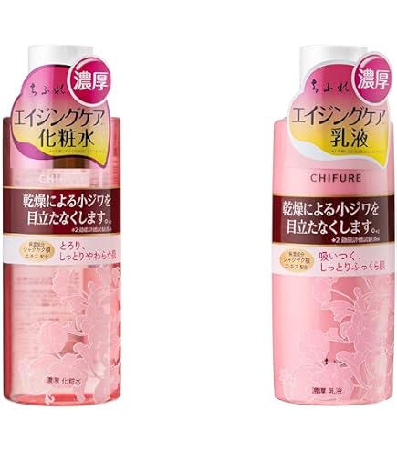 Amazon | ちふれ 保湿乳液 しっとり 本体 150ml ×3本セット | ノー
