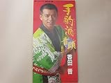 ��ގ�����