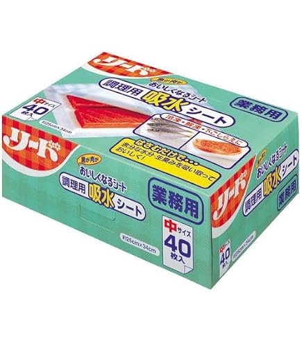 天然パルプ製☆ ドリップシート 20枚 ～精肉・鮮魚の解凍や保管に是非～ Amazon.co.jp: ライオン 業務用 リード おいしくなるシート 大 20枚入