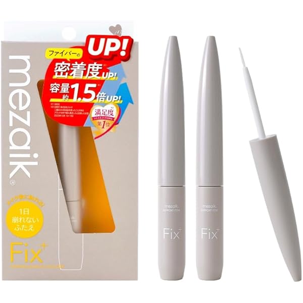 二重ファイバーご注文ページ♡ Amazon.co.jp: メザイク フィクスプラス 二重キープ下地剤