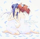 PS2�p�Q�[���w�X�g���x���[�E�p�j�b�N!�x�I���W�i���T�E���h�g���b�N