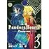 若宮シノブ,望月淳「小説 PandoraHearts ~Caucus race3~」