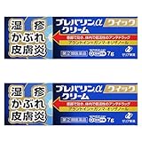 【指定第2類医薬品】プレバリンαクイッククリーム 7g ×2