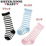(ジェニィベビー)JENNI BABY ボーダー ベビーハイソックス XXS(9～11センチ) ピンク(070)