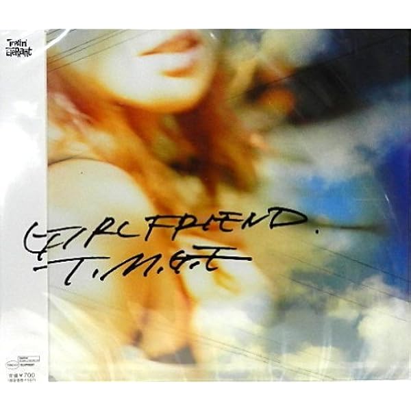 Amazon.co.jp: Get up Lucy: Music