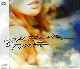 Girl Friendの歌詞 | Thee michelle gun elephant | オリコンニュース