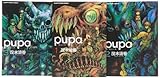 pupa コミック 1-3巻セット (アース・スターコミックス)