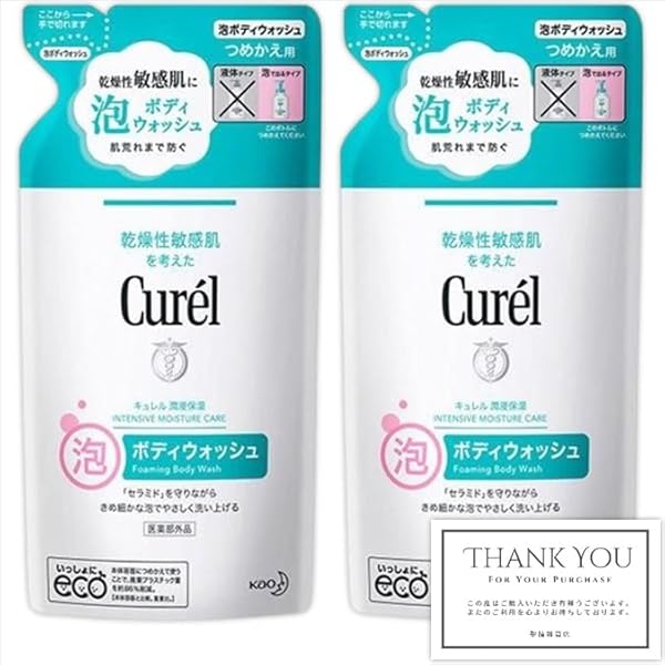 Amazon.co.jp: コンテス クリーンフォーム 200ml お肌にし