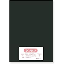 51wTPzKtfoL._AC_UL210_SR210,