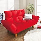 脚付きふかふかカウチソファー ローソファー 【ワッフルレッド】 肘付き 「LIRAKU」 6段階リクライニング