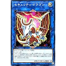 遊戯王カード　2期　パラレル　3枚セット Amazon.co.jp: 遊戯王カード ラピッド・トリガー SD36-JP024