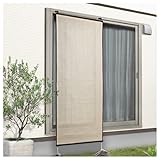 タカショー 日よけスクリーン ベージュ 約90×220cm