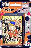 エンスカイ(ENSKY) ハイキュー! ! TO THE TOP トランプ 6才以上