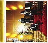 LOVESONG