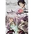 カワグチタケシ「Fate/Grand Order-turas realta-（4）」