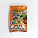 プロトリーフ 果樹・花木の肥料 700ｇ