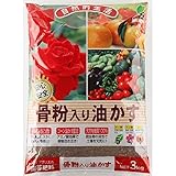JOYアグリス:骨粉入り油かす 3KG