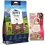 ZIWI エアドライドッグフード ビーフ 454g【犬想いオリジナルセット】【お散歩ハンディシャワー Ｓサイズ アイボリー付】【正規品】