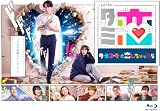 【特典付】 テレビ朝日系オシドラサタデー「ターミネーターと恋しちゃったら」 Blu-ray-BOX 【特典:B6クリアファイル(白)】