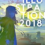 ILLUSTRATION 2018