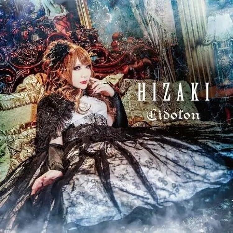 Amazon.co.jp: The Zodiac Sign [初回限定盤] - HIZAKI [CD + DVD