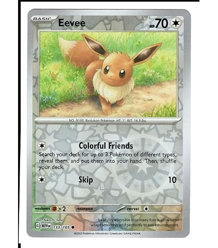 Amazon.co.jp: ポケモン-フレアオン136/165 151-リバースフォイル