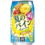 サントリー 夏のパインチューハイ 350ml