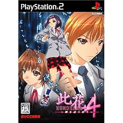 Amazon | SuperLite 2000シリーズアドベンチャー 此花パック ~3