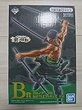 一番くじ ワンピース 覇ノ躍動 B賞 ロロノア・ゾロ BATTLEフィギュア ONE PIECE