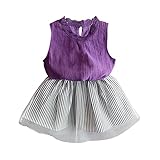Cutelove 子供服 Tシャツ&スカート 上下セット 女の子 タンクトップ 袖なし 可愛い 夏 ストライプスカート ベビー 素敵