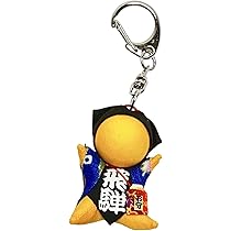 こあらさるぼぼ Amazon.co.jp: [おはなもあな] 天満宮 ご祈祷 済 交通安全 の