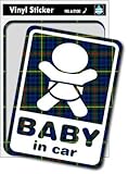 SK-022 Baby in car-check2 ベビーインカー 出産祝いや車に