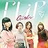 FLiP「GIRL(通常盤)」