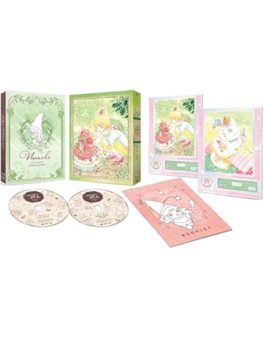 Amazon.co.jp: とんがり帽子のメモル DVD-BOX : 渡辺菜生子