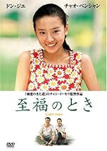 ジャケ写