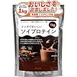 INNOCECT ソイプロテイン 1kg リッチチョコレート風味 パウダー 国内製造 女性向け 美容 ぷろていん ダイエット 筋トレ