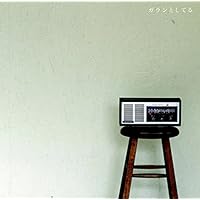 Amazon.co.jp: ブギ連 (アナログ盤) (特典なし) [Analog]: ミュージック