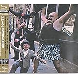 まぼろしの世界(50thアニヴァーサリー・デラックス・エディション) (SHM-CD)